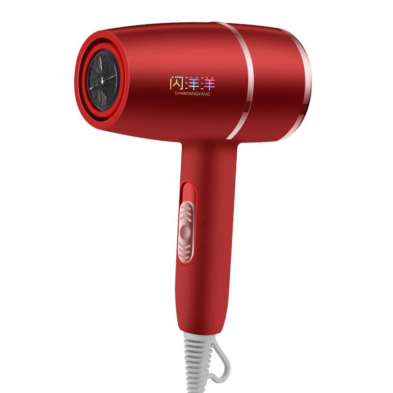 闪洋洋旗舰店闪洋洋吹风机大功率电吹风创新型家用宿舍负离子蓝光护法不伤发3