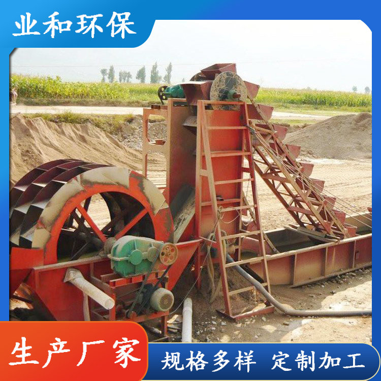 挖斗洗沙机 链斗洗砂机 捞沙提升机 挖沙机配件销子斗子链条,淘宝优惠券,粉丝福利购,淘宝优惠卷