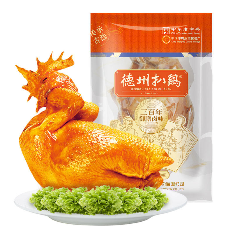 德州扒鸡正宗德州牌五香脱骨烧鸡老字号山东特产开袋即食熟食卤味_虎窝淘