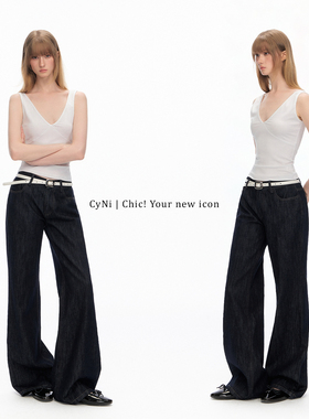 CyNi 时尚银色金属方扣简约通勤细版小皮带腰带裙子裤子配饰