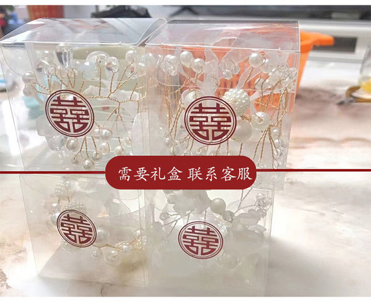 结婚伴娘手腕花婚礼新娘姐妹团活动珍珠链手花高级感超仙婚庆用品