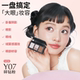 Unny eyebrow powder lying silkworm eye shadow ຫຼາຍຈຸດປະສົງກັນນ້ໍາ