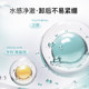 UNNY eye and lip makeup remover moisturizing eye and lip makeup remover water oil clean portable ຕົວແທນຈໍາຫນ່າຍຢ່າງເປັນທາງການ