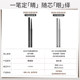 UNNY gel eyeliner pen ເປັນທໍາມະຊາດບໍ່ງ່າຍທີ່ຈະ smudge