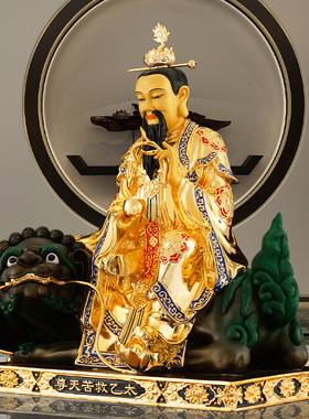 纯铜鎏金太乙救苦天尊神像摆件