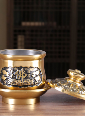 黄铜家居招财酒壶茶杯