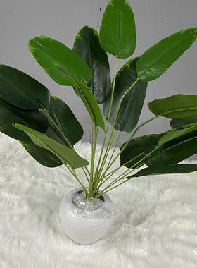 18叉仿真旅人蕉盆景 人造旅人蕉盆栽 客厅家居装饰落地摆件假