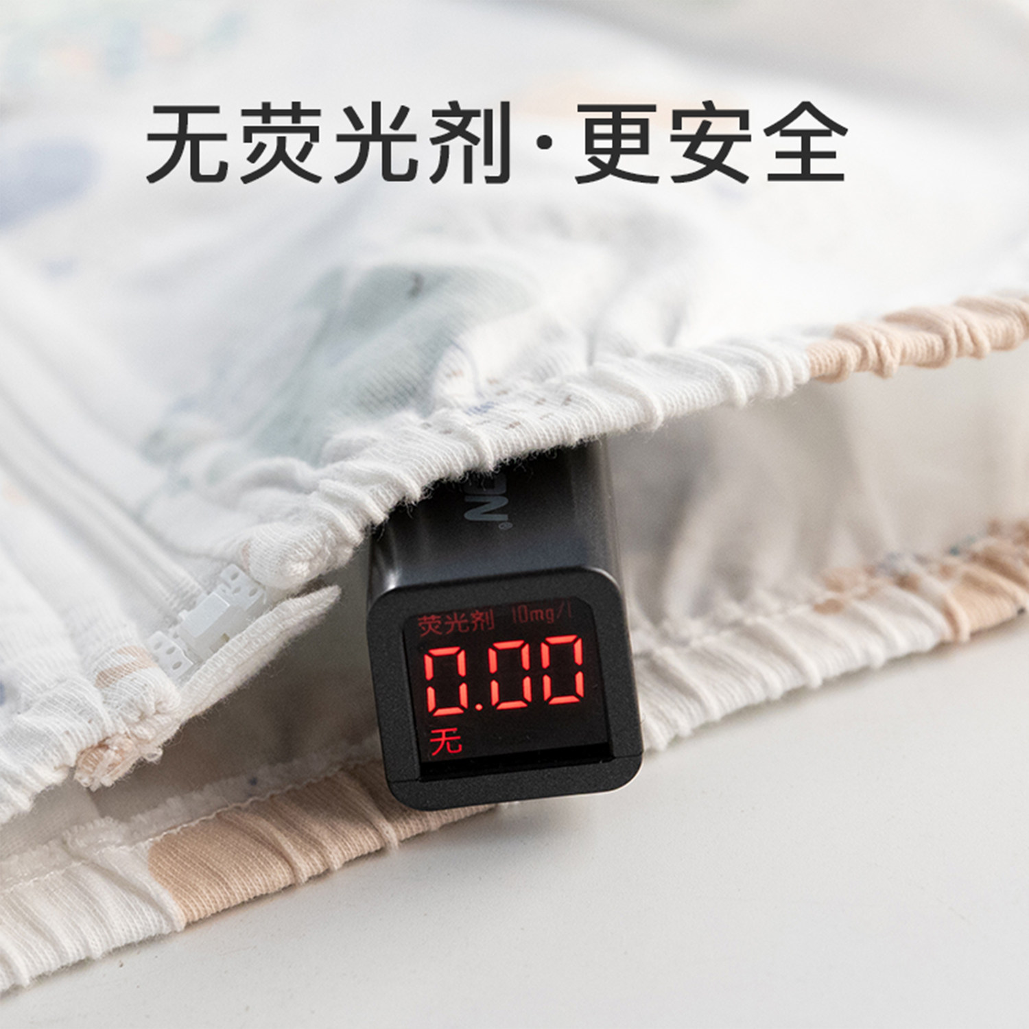 图3