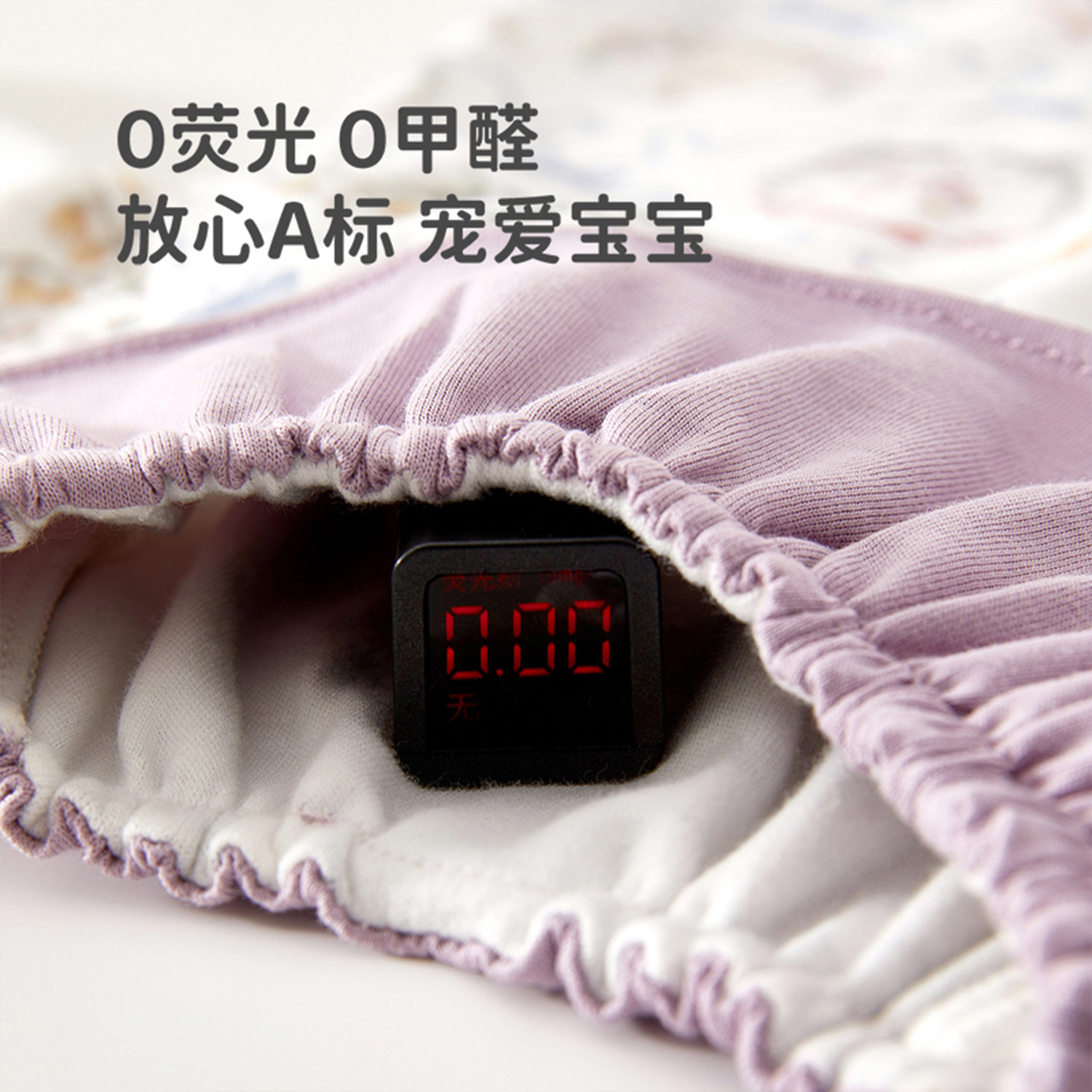 馨贝比女宝宝长袖连体衣春秋季纯棉婴儿睡衣无骨哈衣居家爬服秋装,淘宝优惠券,粉丝福利购,淘宝优惠卷