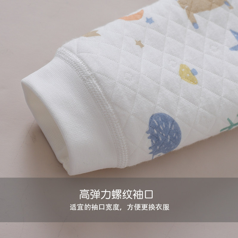 馨贝比婴儿内衣套装秋冬季儿童三层夹棉保暖睡衣宝宝分体加厚冬装,淘宝优惠券,粉丝福利购,淘宝优惠卷