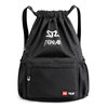 Large capacity sports fitness travel bag