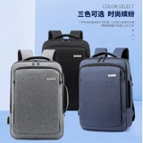 Xiaomi, совместимый вместительный и большой рюкзак подходит для мужчин и женщин, ранец для отдыха для путешествий, простой ноутбук, делается под заказ, 14 дюймов