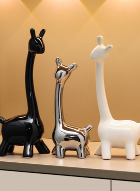 一家四口小鹿摆件家居饰品电视柜酒柜装饰轻奢高档高级客厅玄关