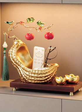 好事花生钥匙收纳玄关摆件入户客厅酒柜电视柜家居装饰品乔迁礼物