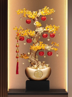 柿柿如意发财树元宝入户玄关装饰摆件高档客厅电视柜落地乔迁礼物