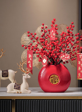 2026过年新年摆件春节氛围布置客厅装饰品红果发财果马年喜庆福桶