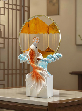 年年有余流沙画创意摆件客厅酒柜电视柜玄关柜锦鲤乔迁搬家礼物