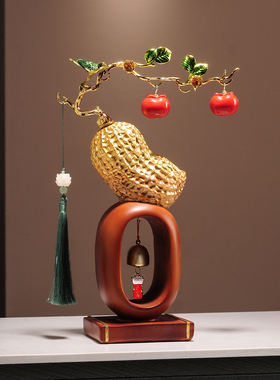 好事花生柿子如意新中式摆件酒柜玄关电视柜高档乔迁新居开业礼物