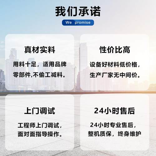 小型真空滤油机生产厂家供应小型真空滤油机油过滤机油过滤系统 - 图1