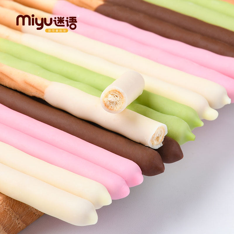 迷语手指饼干巧克力棒4袋果味涂层批发240支节日礼物（代可可脂）,淘宝优惠券,粉丝福利购,淘宝优惠卷