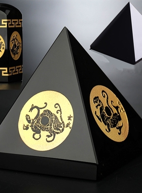 天然黑曜石金字塔摆件黑色水晶塔原石打磨玄关客厅办公室家居摆设