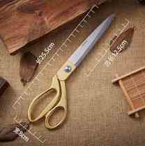 Stainless Steel Tailor Cut Scissors Cut professional Home Manual Clothing Tailoring Tools Special Sheared Sewing Big Scissors