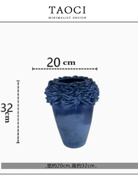样板间纯手工蓝色陶瓷花器摆件