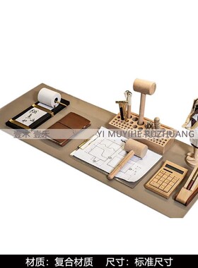 样板间皮具手工主题托盘装饰摆件