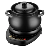 Электрическая тушеное печать суп горшок каша кара