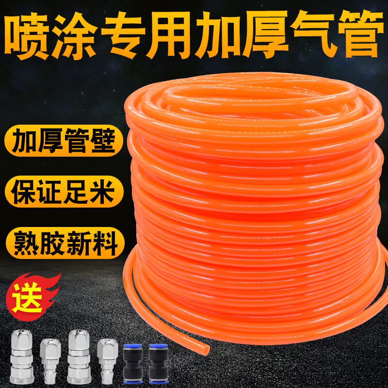  迪璐丹其他气动工具