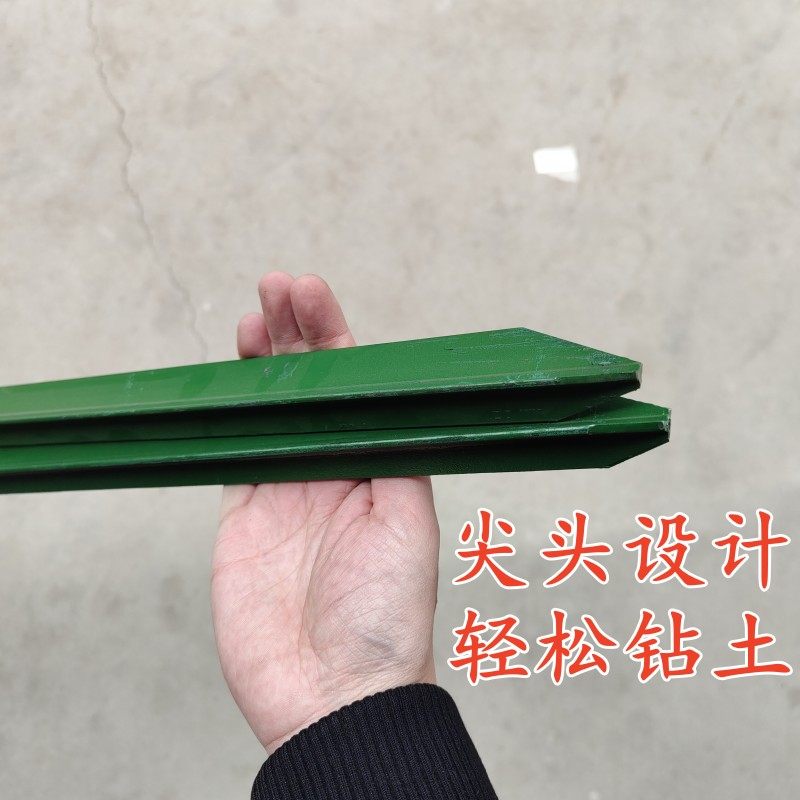  迪璐丹护栏/隔离栏