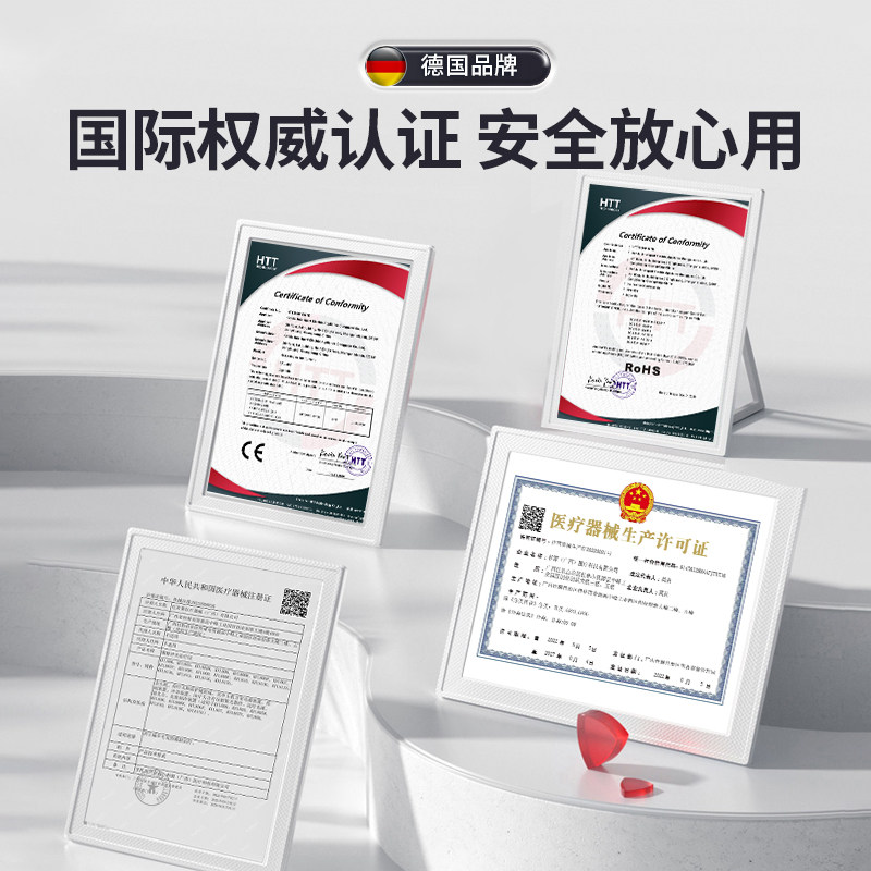  volman医疗器械脱毛仪器
