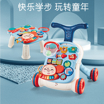 Baby Multifunction School Walking Trolley Trolley Baby Boy Anti-Type Leg Anti-Side Flipping Walking Aid 1 Year Old Toy Car