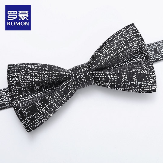 罗蒙英伦风儿童领结男童宝宝小领结主持演出蝴蝶结幼儿园校服领结