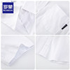 Romon children's pure cotton short-sleeved shirt