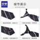 Children's bow tie Romon is fashionable and beautiful