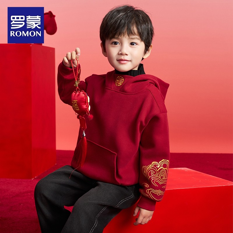 罗蒙童装男童拜年服2025秋冬新款儿童连帽本命年红色新年加绒卫衣,淘宝优惠券,粉丝福利购,淘宝优惠卷