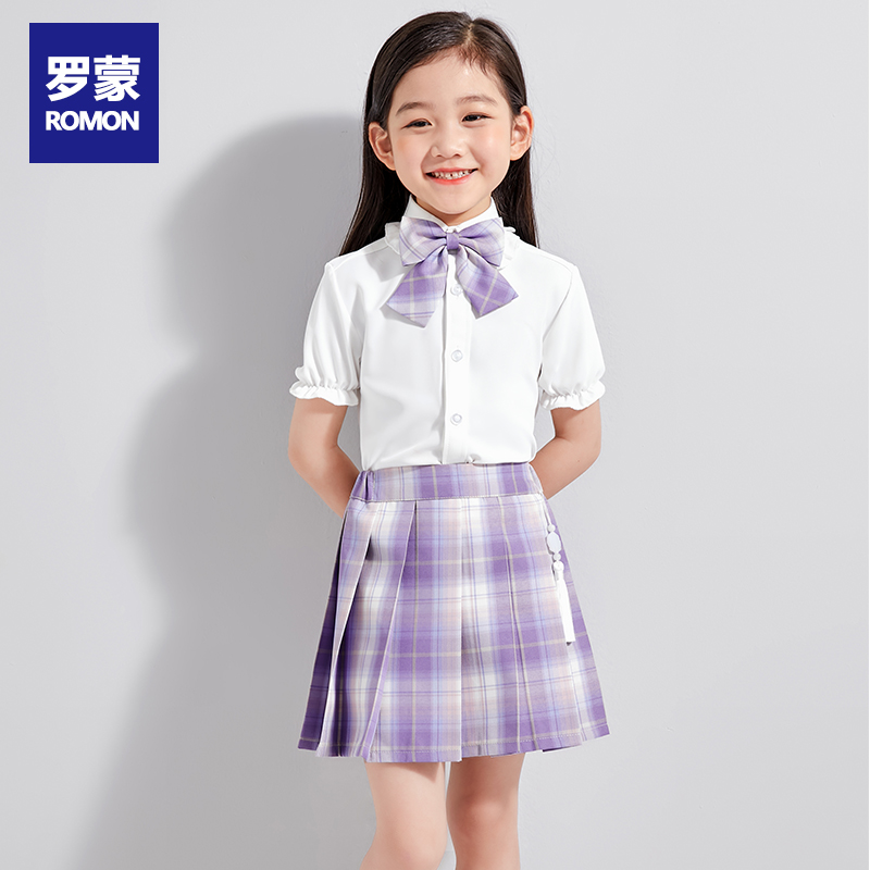 Romon 罗蒙 女童学院风制服短裙 天猫优惠券折后￥48包邮（￥68-20）套装￥88元