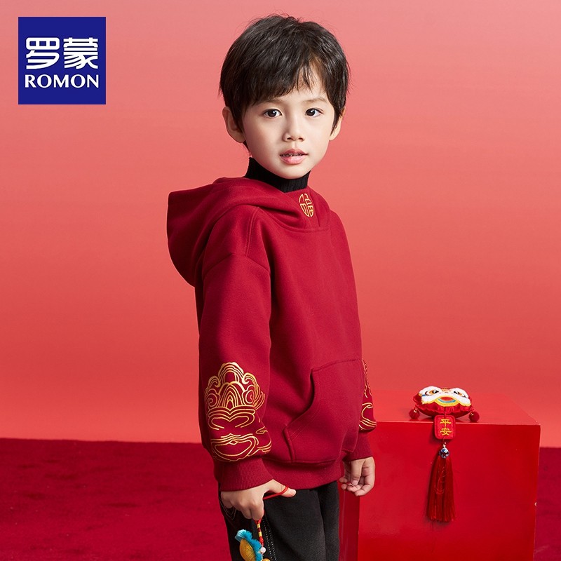 罗蒙童装男童拜年服2025秋冬新款儿童连帽本命年红色新年加绒卫衣,淘宝优惠券,粉丝福利购,淘宝优惠卷