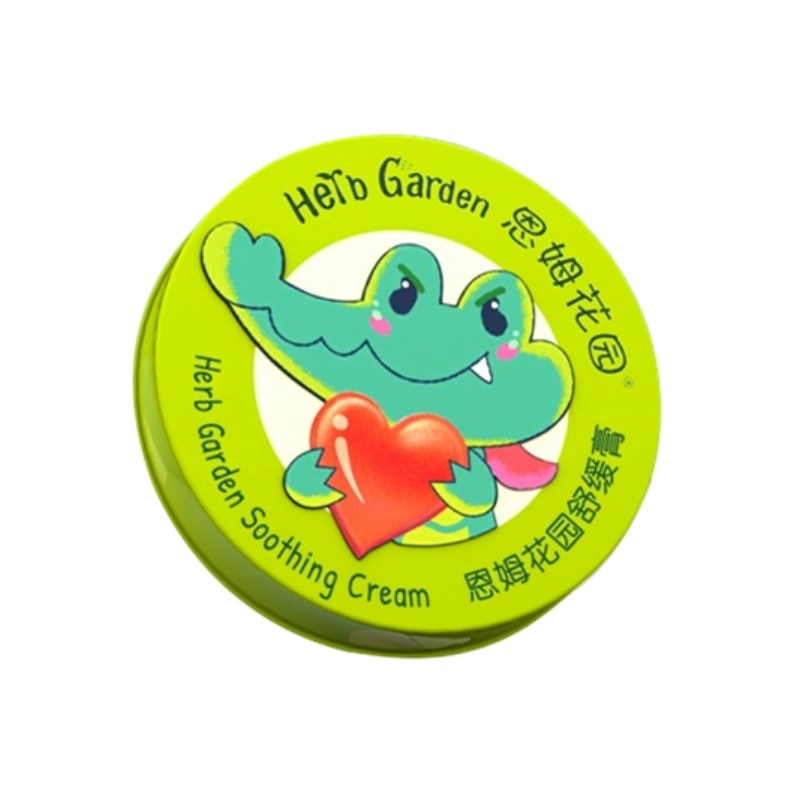 恩姆花园舒缓膏宝宝婴儿童夏季蚊虫叮咬止痒膏消包驱蚊液防喷雾,淘宝优惠券,粉丝福利购,淘宝优惠卷