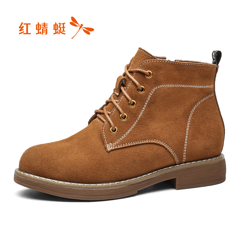 紅蜻蜓品牌女鞋斷碼清倉秋冬實惠專柜正品百搭靴子馬丁靴女靴_紅蜻蜓浙江專賣_女鞋