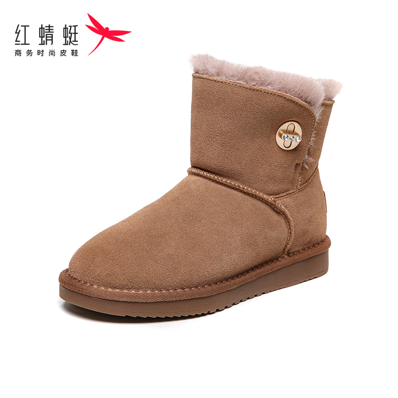 REDDRAGONFLY/紅蜻蜓新款女冬季優雅氣質百搭時尚保暖雪地靴女靴_紅蜻蜓浙江專賣_女鞋