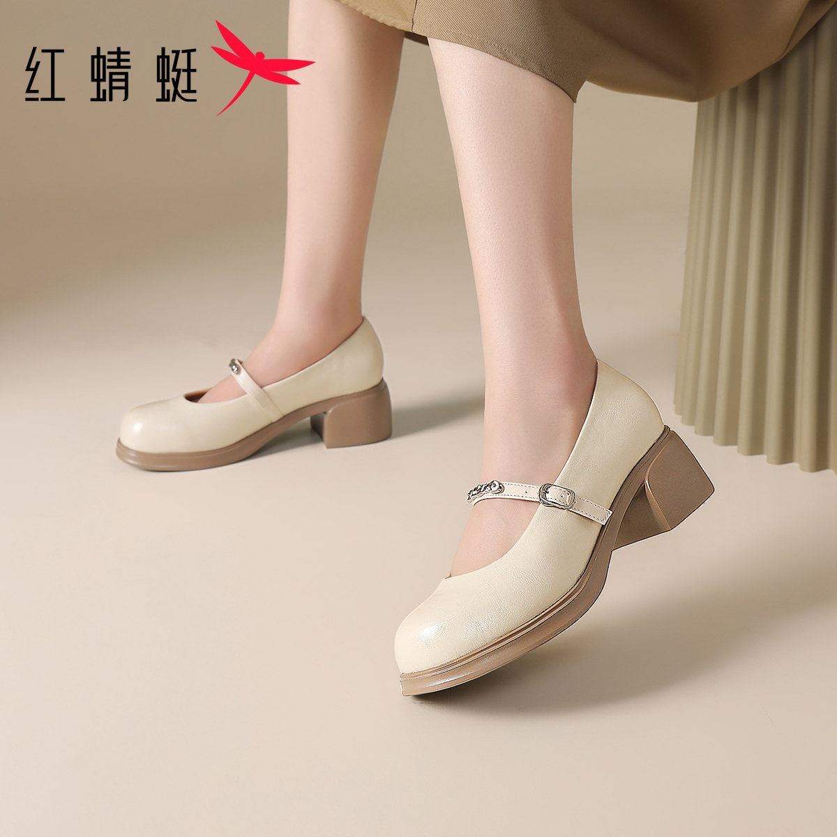 红蜻蜓复古玛丽珍鞋女款2025新款时尚粗跟小皮鞋圆头休闲高跟单鞋,淘宝优惠券,粉丝福利购,淘宝优惠卷