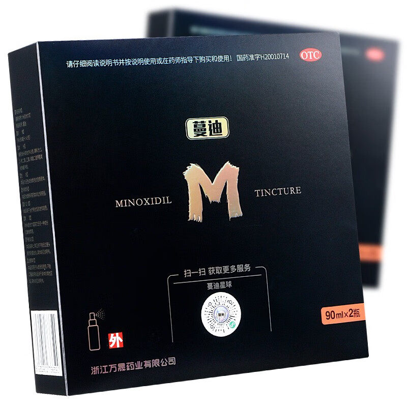  华东大药房白发脱发