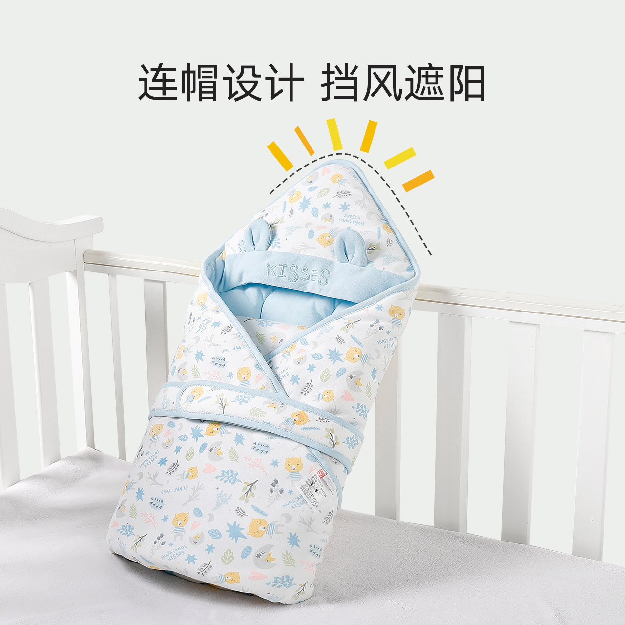 gb好孩子纯棉新生儿夹棉宝宝抱被 好孩子芷饶婴童抱被/抱毯