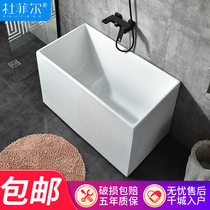 Dufiel Day Style Small Household Type Deepening Bathtub Acrylic Independent Style Home Small Corner Tub Mini Sitting Bubble