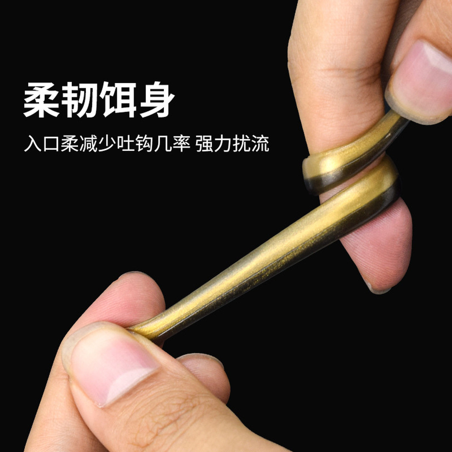 路亚饵软鱼螺纹T尾软饵套装倒钓缓沉假饵鲈鱼鳜鱼翘嘴德州小软虫,淘宝优惠券,粉丝福利购,淘宝优惠卷