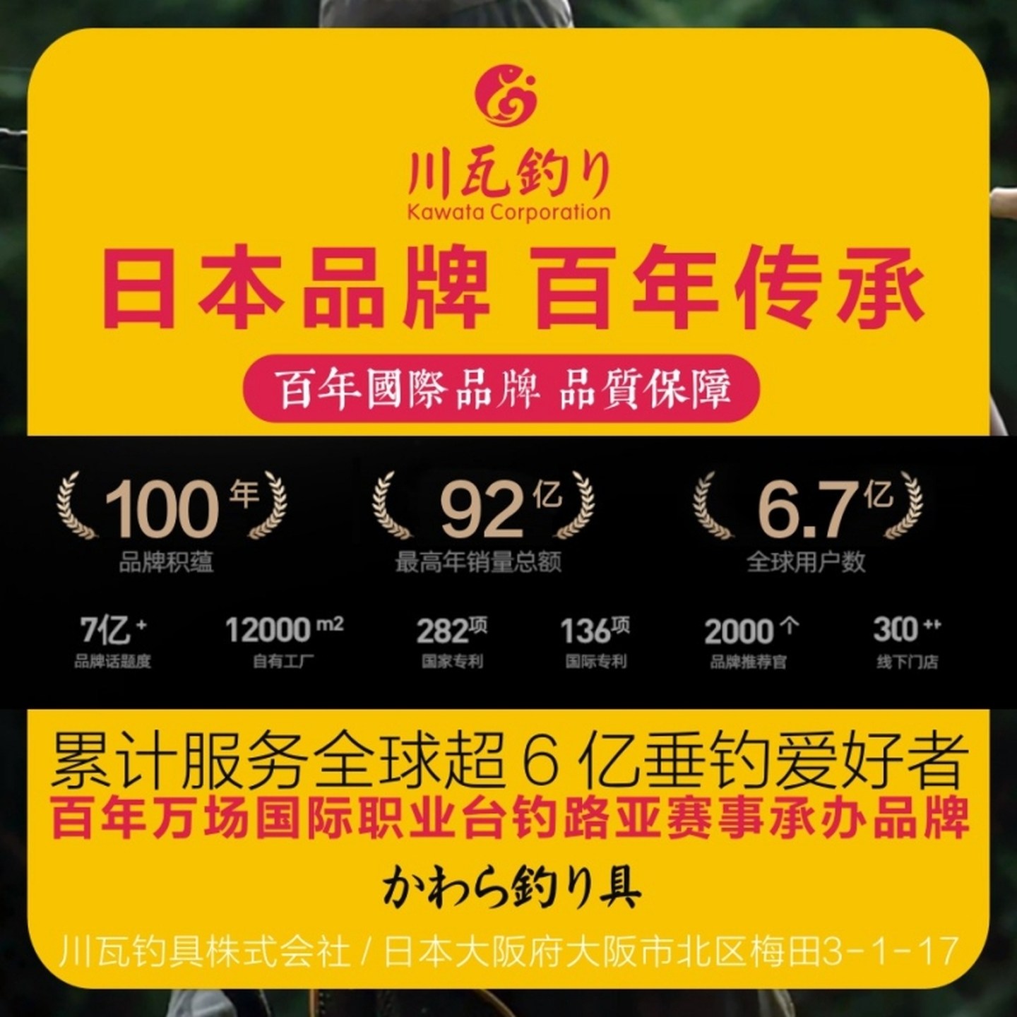 日本水波鱼根钓微物路亚假饵波动鱼螺纹小t尾软虫铅头钩翘嘴鲈鱼,淘宝优惠券,粉丝福利购,淘宝优惠卷