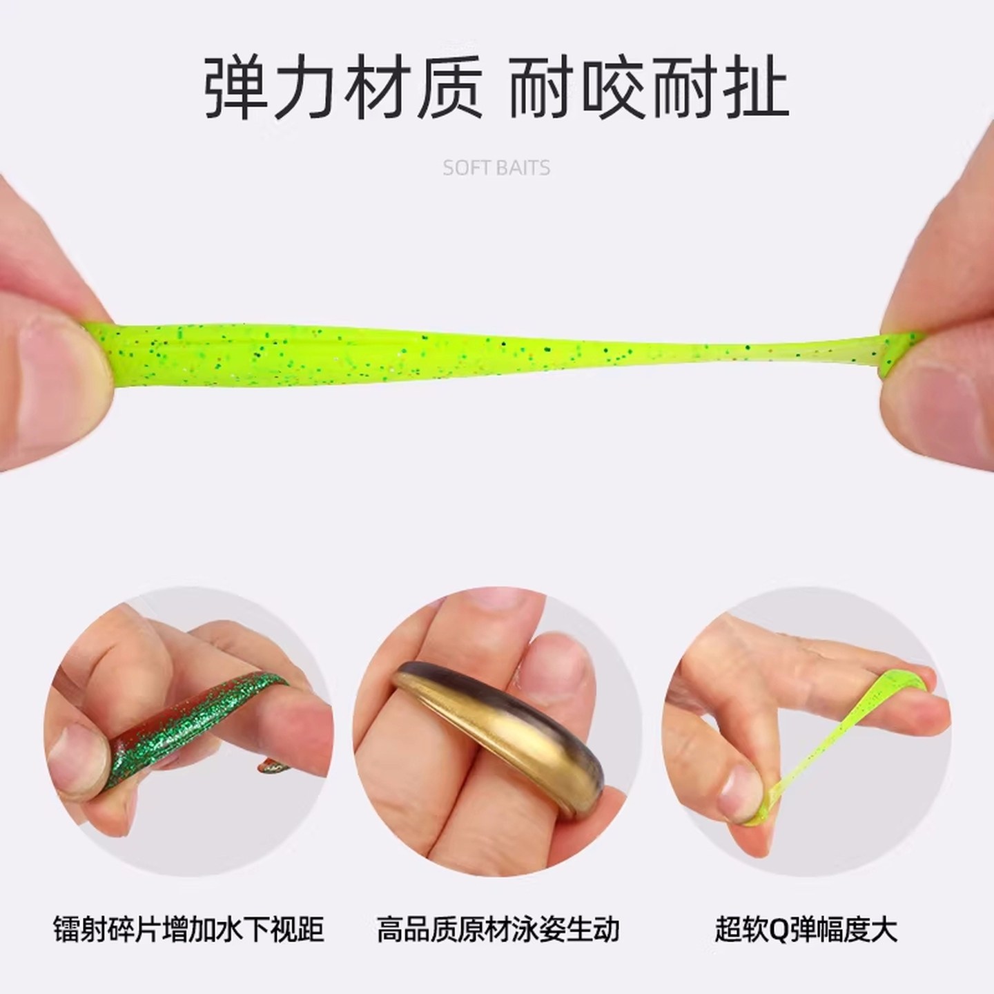 路亚饵软鱼螺纹T尾软饵套装倒钓缓沉假饵鲈鱼鳜鱼翘嘴德州小软虫,淘宝优惠券,粉丝福利购,淘宝优惠卷