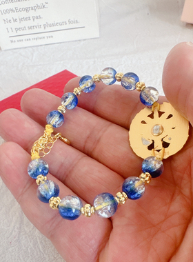 蓝色爆珠消防主题编织手链送消嫂女友创意特色饰品